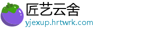 水性笔是什么笔 优点是水性书写手感与书-匠艺云舍